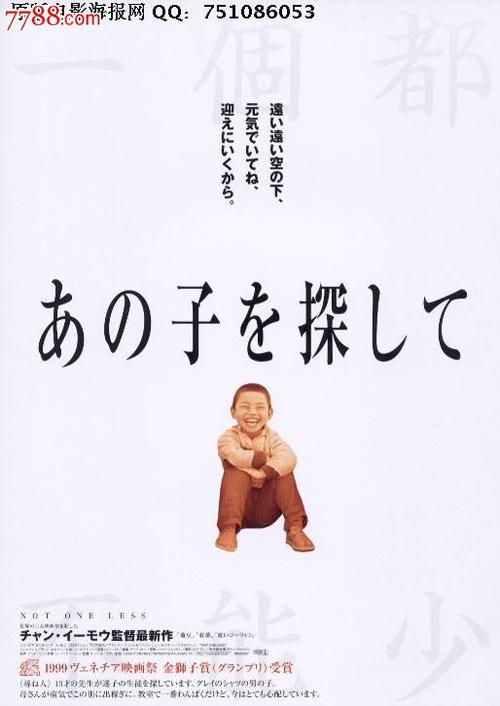 北方中部大学文凭毕业证怎么买到